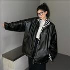 Two-way Leopard Print Panel Faux Leather Zip Jacket