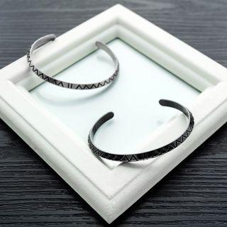 Engraved Bracelet