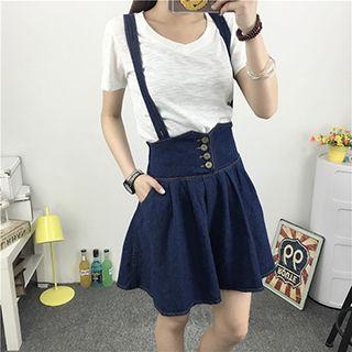 High Waist Suspender Skirt