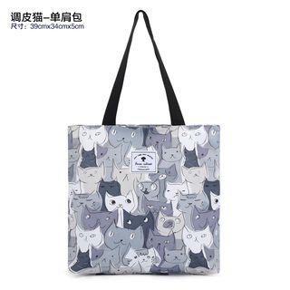 Cat Print Tote Bag