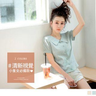Bubble Short Sleeve Plain Shirt