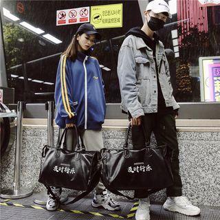 Chinese Characters Faux Pearl Carryall Bag
