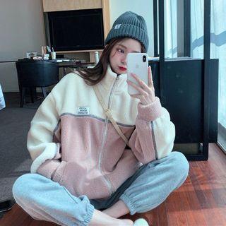 Two Tone Fleece Zipped Jacket / Harem Sweatpants