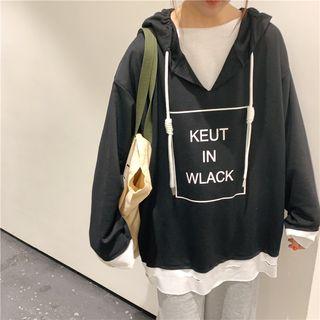 Mock Two Piece Lettering Distressed Hooded Pullover