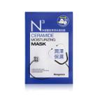Neogence - N3 Ceramide Moisturizing Mask 8 Pcs