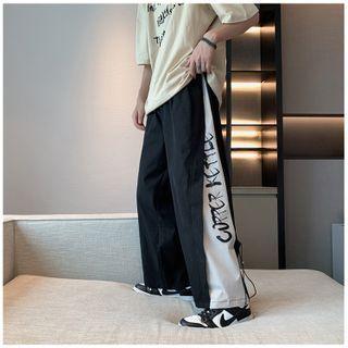 Two-tone Panel Wide-leg Pants