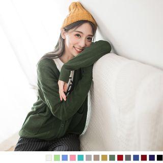 Double Pocketed Cardigan