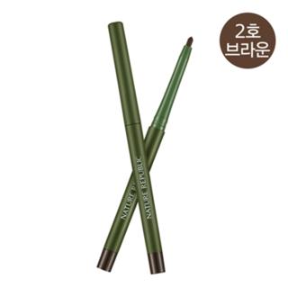 Nature Republic - Botanical Water Proof Eyeliner (#2 Brown) 0.35g