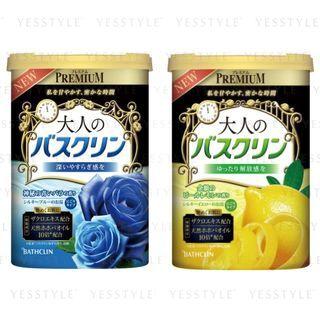 Bathclin - Premium Adult Bath Salt 600g - 3 Types