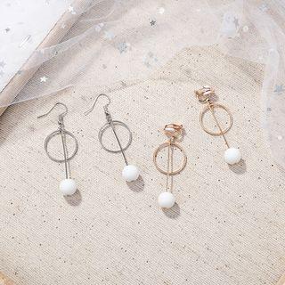 Acrylic Bead & Hoop Dangle Earring