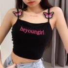 Butterfly Letter Embroidered Cropped Camisole Top