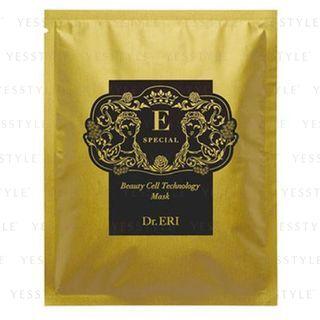 Dr.eri International - Beauty Cell Technology Mask 1 Pc