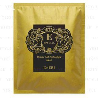 Dr.eri International - Beauty Cell Technology Mask 1 Pc