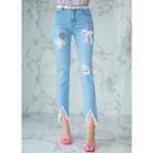 Beaded Lace-detail Distressed Jeans