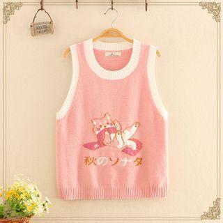 Contrast-trim Congi Jacquard Knit Vest