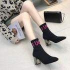 Lettering Chunky Heel Short Boots