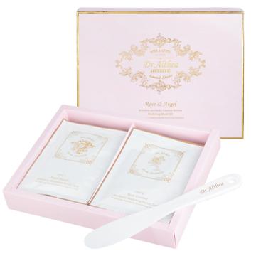 Dr. Althea - Aesthetic Modeling Mask Set (pink) 9 Pcs