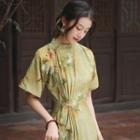 Short-sleeve Floral Qipao / Spaghetti Strap Dress / Light Jacket / Set
