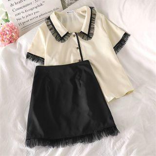 Frilled Short-sleeve Blouse / Frilled High-waist Skirt