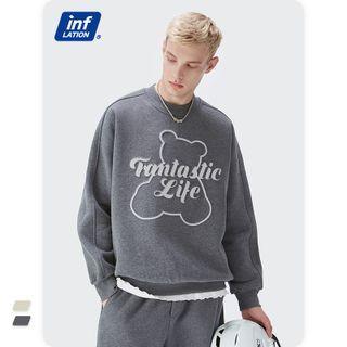 Unisex Reflective Bear-print Loose Pullover