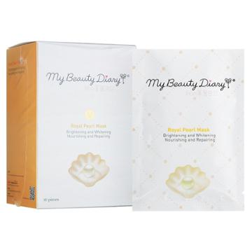 My Beauty Diary - Royal Pearl Mask (english Version) 10 Pcs