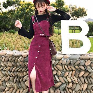 Set: Letter Embroidered Vest + Front Slit Midi A-line Skirt