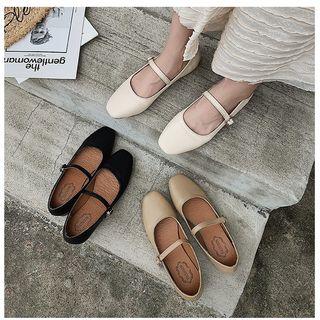 Faux Leather Mary Jane Low Heel Pumps