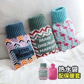 Knit Sheath Hot Water Bag