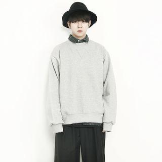Extra Long-sleeve Oversized Sweatshirt