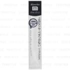Kanebo - Media Lip Gloss 8.3g