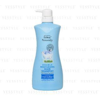Axis - Leivy Naturally Double Moisturising Hair Shampoo (mysterious Secret Scents) 750ml