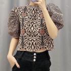 Puff-sleeve Jacquard Top