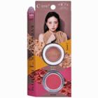 Kose - C-tive Eye & Cheek Colors (#01 Himitsu) 1.8g