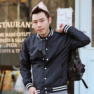 Striped Baseball Jacket