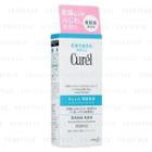Curel Wrinkle Moisture Essence 40ml