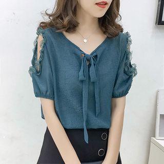 Short-sleeve Cut-out Lace Trim Blouse / Camisole Top