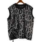 Leopard Pattern Knit Vest