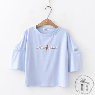 Elbow-sleeve Cutout Printed T-shirt