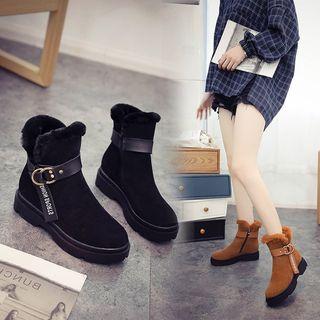 Suede Fleece-lined Snow Boots