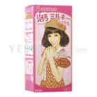 Hoyu - Beauteen Bubble Hair Color #cappuccino Chocolate 1 Pack