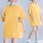 Hooded Elbow-sleeve Bear T-shirt Dress Yellow - One Size