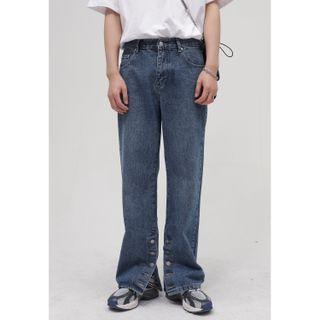 Button-hem Straight Leg Jeans