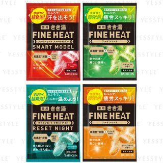 Bathclin - Kikiyu Fine Heat Body Bath Salt 50g - 4 Types