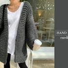 Chunky-knit Open Cardigan Dark Gray - One Size