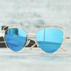 Cut Out Frame Sunglasses