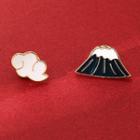 Set Of 2: Alloy Mountain & Cloud Brooch 1# - Cloud - One Size