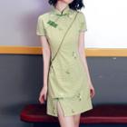 Short-sleeve Plaid Flower Embroidered Qipao