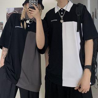 Couple Matching Elbow-sleeve Two-tone Lettering Collared T-shirt