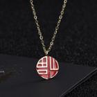 925 Sterling Silver Chinese Necklace Ns385 - Gold & Red - One Size