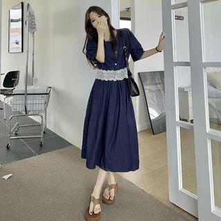Set: Short-sleeve Lace Trim Top + Midi A-line Skirt
